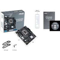 Материнская плата ASUS Prime H610M-K D4 - Превью изображения №7 — Мульти e-магазин M-SELL
