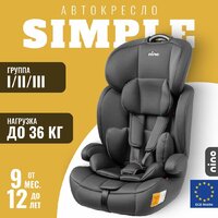 Nino Simple ZY10 (черный)