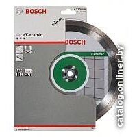 Отрезной диск алмазный  Bosch 2.608.602.634 - Превью изображения №2 — Мульти e-магазин M-SELL