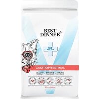 Best Dinner Vet Profi Gastrointestinal (7кг)