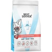 Сухой корм для кошек Best Dinner Vet Profi Gastrointestinal (7кг) - Превью изображения №3 — Мульти e-магазин M-SELL