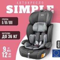 Nino Simple ZY10 (серый/черный)