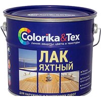 Colorika & Tex Яхтный 10 л (полуматовый)