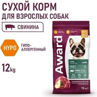 Сухой корм для собак Award Adult Hypo со свининой с добавлением брусники 2543561 12 кг - Превью изображения №3 — Мульти e-магазин M-SELL