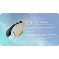 Вентилятор Nitecore NEF20 - Превью изображения №12 — Мульти e-магазин M-SELL