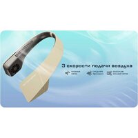 Вентилятор Nitecore NEF20 - Превью изображения №9 — Мульти e-магазин M-SELL