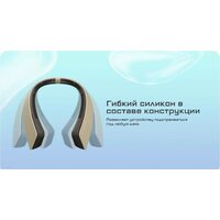 Вентилятор Nitecore NEF20 - Превью изображения №7 — Мульти e-магазин M-SELL