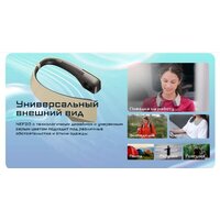 Вентилятор Nitecore NEF20 - Превью изображения №14 — Мульти e-магазин M-SELL