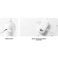 Ирригатор  Oclean W10 Lite (белый) - Превью изображения №13 — Мульти e-магазин M-SELL