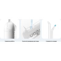 Ирригатор  Oclean W10 Lite (белый) - Превью изображения №5 — Мульти e-магазин M-SELL