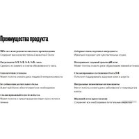 Сухой корм для кошек Grandorf Rabbit&Turkey Adult Sterilised (для стерилизованных с кроликом и индейкой) 8 кг - Превью изображения №3 — Мульти e-магазин M-SELL