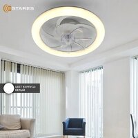 Припотолочная люстра Estares Fan Simple 65W+18W R-APP-480x125-BLACK/WHITE-220-IP20 - Превью изображения №2 — Мульти e-магазин M-SELL