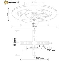 Припотолочная люстра Estares Fan Simple 65W+18W R-APP-480x125-BLACK/WHITE-220-IP20 - Превью изображения №9 — Мульти e-магазин M-SELL