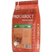 Proхвост с говядиной 10 кг