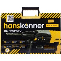 Перфоратор Hanskonner HRH0828REC - Превью изображения №4 — Мульти e-магазин M-SELL