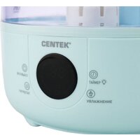 Увлажнитель воздуха CENTEK CT-5110 - Превью изображения №5 — Мульти e-магазин M-SELL