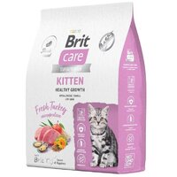 Сухой корм для кошек Brit care Superpremium Kitten с индейкой для котят, беременных и кормящих кошек (здоровый рост) 7 кг - Превью изображения №2 — Мульти e-магазин M-SELL