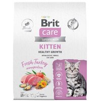Сухой корм для кошек Brit care Superpremium Kitten с индейкой для котят, беременных и кормящих кошек (здоровый рост) 7 кг - Превью изображения №3 — Мульти e-магазин M-SELL