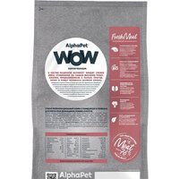 Сухой корм для кошек AlphaPet WOW для взрослых кошек говядина и печень (7 кг) - Превью изображения №4 — Мульти e-магазин M-SELL