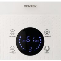 Увлажнитель воздуха CENTEK СТ-5104 - Превью изображения №3 — Мульти e-магазин M-SELL