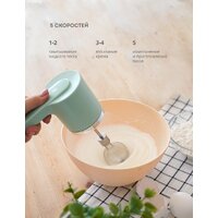Миксер Galaxy Line GL2234 - Превью изображения №7 — Мульти e-магазин M-SELL