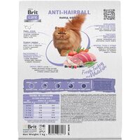 Сухой корм для кошек Brit Care Superpremium Anti-Hairball с белой рыбой и индейкой (вывод шерсти) 7 кг - Превью изображения №4 — Мульти e-магазин M-SELL