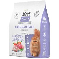 Сухой корм для кошек Brit Care Superpremium Anti-Hairball с белой рыбой и индейкой (вывод шерсти) 7 кг - Превью изображения №2 — Мульти e-магазин M-SELL
