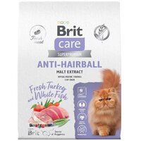 Сухой корм для кошек Brit Care Superpremium Anti-Hairball с белой рыбой и индейкой (вывод шерсти) 7 кг - Превью изображения №3 — Мульти e-магазин M-SELL