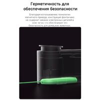Поилка Trouver WF10 Pro - Превью изображения №4 — Мульти e-магазин M-SELL