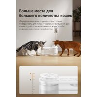 Поилка Trouver WF10 Pro - Превью изображения №10 — Мульти e-магазин M-SELL