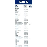 Щетки стеклоочистителя Bosch 3397118401 - Превью изображения №4 — Мульти e-магазин M-SELL