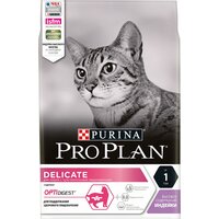 Сухой корм для кошек Pro Plan Delicate Adult Optidigest с индейкой 3 кг - Превью изображения №2 — Мульти e-магазин M-SELL