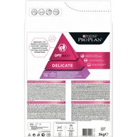 Сухой корм для кошек Pro Plan Delicate Adult Optidigest с индейкой 3 кг - Превью изображения №4 — Мульти e-магазин M-SELL