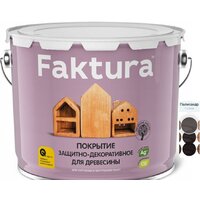 Ярославские краски Faktura 9 л (палисандр)