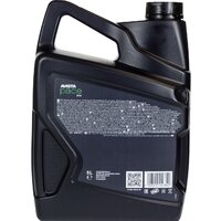 Моторное масло Avista pace EVO C3 5W-30 5л - Превью изображения №3 — Мульти e-магазин M-SELL