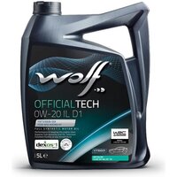 Wolf OfficialTech 0W-20 IL D1 5л