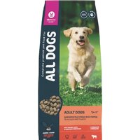 Сухой корм для собак All Dogs для взрослых собак с говядиной и овощами 20 кг - Превью изображения №2 — Мульти e-магазин M-SELL