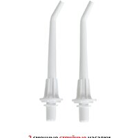 Ирригатор  Supra SDC-755 - Превью изображения №6 — Мульти e-магазин M-SELL