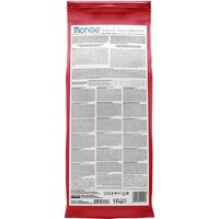 Сухой корм для собак Monge Daily Line Mini с курицей (7.5 кг) - Превью изображения №4 — Мульти e-магазин M-SELL