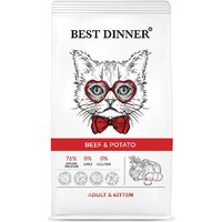Best Dinner Adult & Kitten Beef & Potato (10кг)