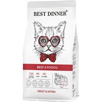 Сухой корм для кошек Best Dinner Adult & Kitten Beef & Potato (10кг) - Превью изображения №2 — Мульти e-магазин M-SELL
