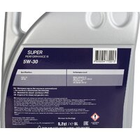 Моторное масло Pentolub Super Performance III 5W-30 5л - Превью изображения №3 — Мульти e-магазин M-SELL