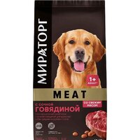 Корма для собак