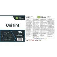 Колеровочная краска Alpina UniTint 1 л (№90 schwarz) - Превью изображения №2 — Мульти e-магазин M-SELL