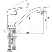 Смеситель Gross Aqua Base 3210258C-G0109 - Превью изображения №2 — Мульти e-магазин M-SELL