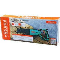 Сабельная пила Sturm RS8815 - Превью изображения №9 — Мульти e-магазин M-SELL
