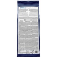 Сухой корм для собак Monge Daily Line Medium с курицей (12 кг) - Превью изображения №4 — Мульти e-магазин M-SELL