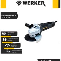 Werker AG 750