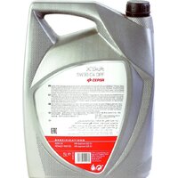 Моторное масло CEPSA XTAR C4 DPF 5W-30 5л - Превью изображения №2 — Мульти e-магазин M-SELL