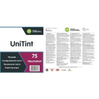 Колеровочная краска Alpina UniTint 1 л (№75 neutralrot) - Превью изображения №2 — Мульти e-магазин M-SELL